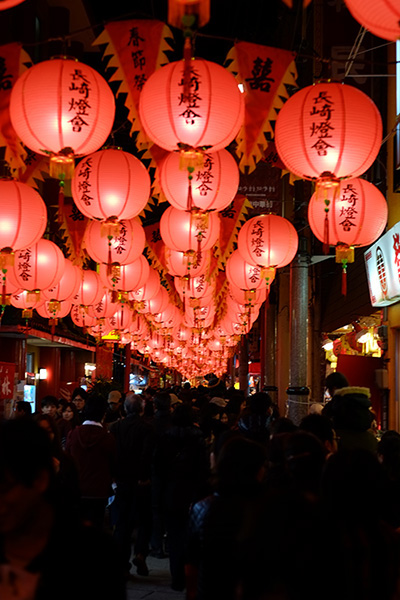 lantern20140211